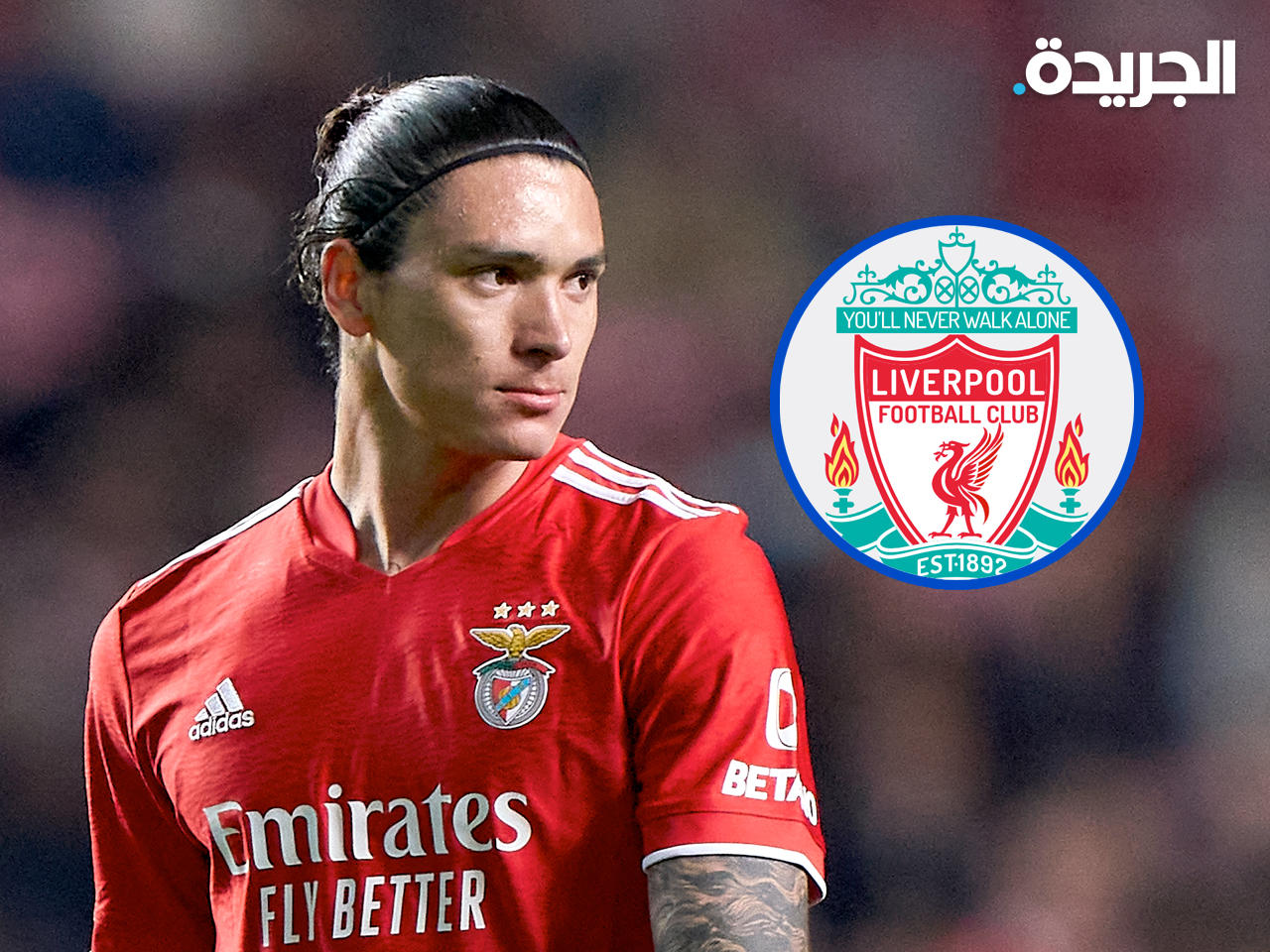 داروين نونيز