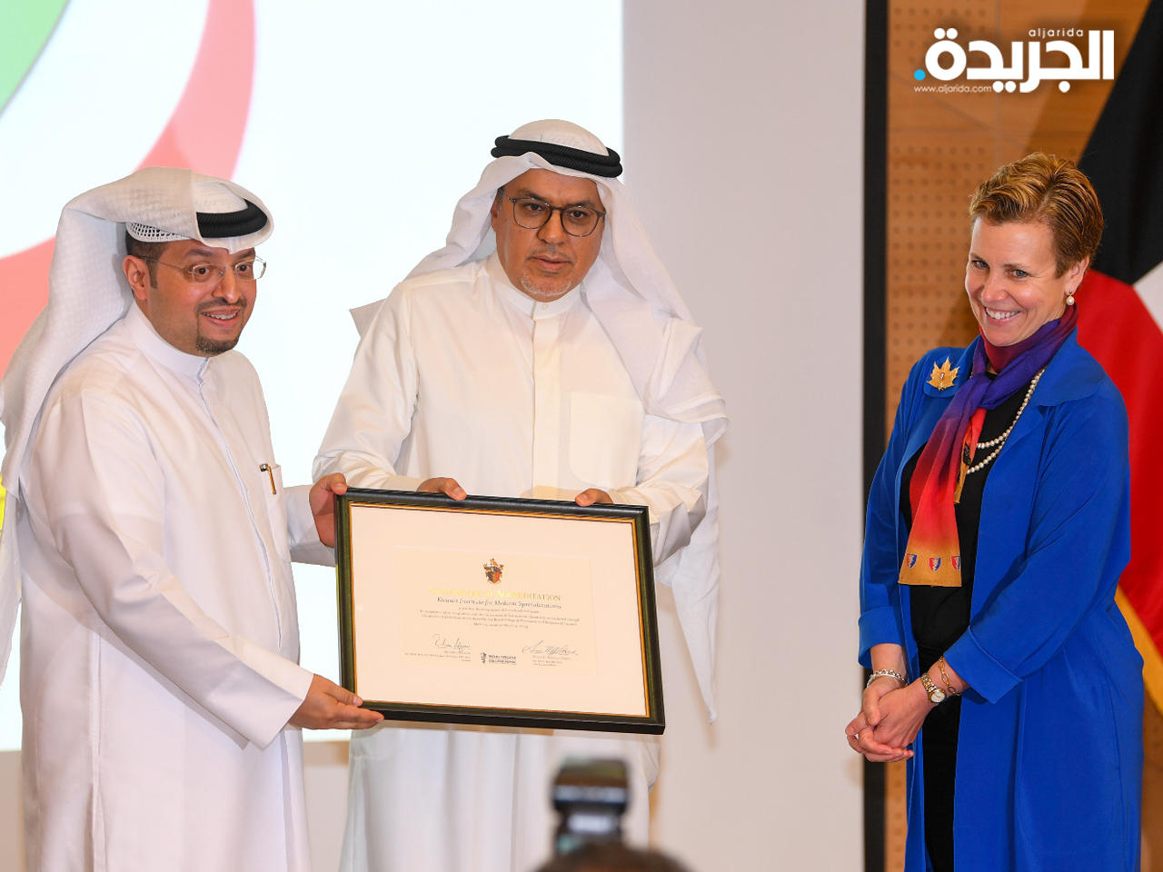 جانب من الحفل بحضور وزير الصحة د. خالد السعيد