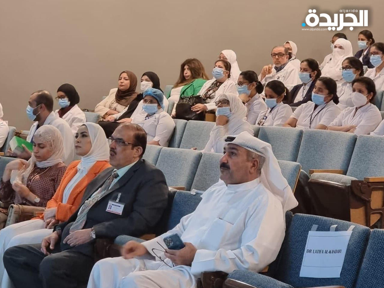 ورشة «جدري القرود» في مستشفى العدان