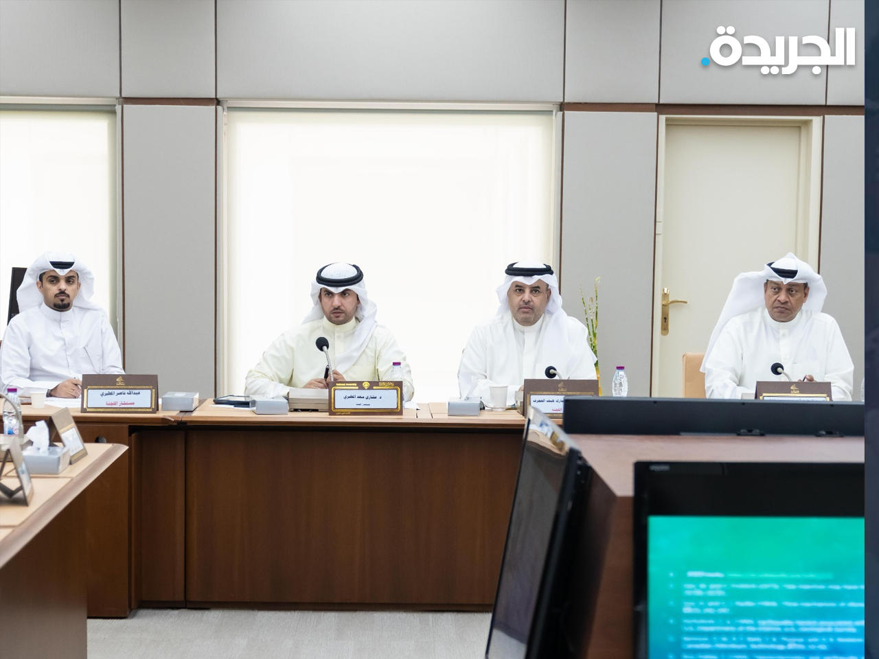 جانب من الاجتماع