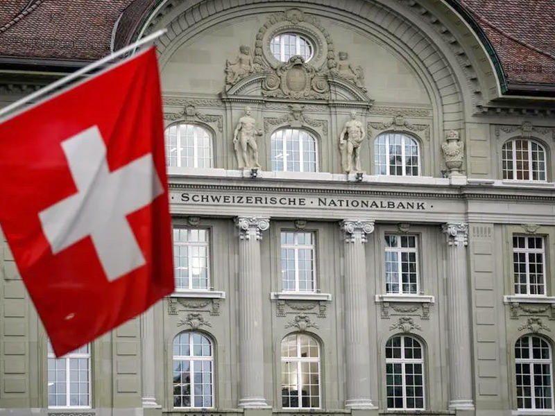 البنك المركزي السويسري