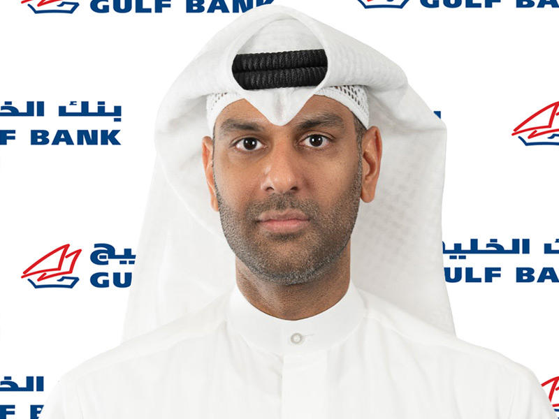 مدير عام التدقيق الداخلي علي الفرس