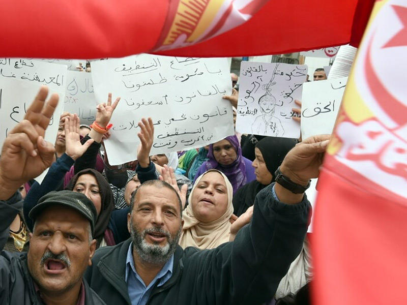 مظاهرات  اتحاد الشغل التونسي