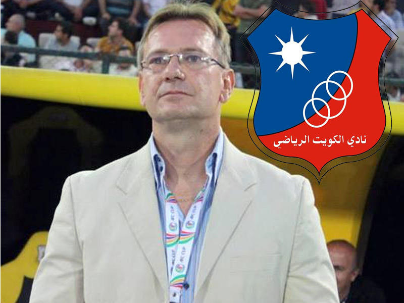 المدرب الكرواتي رادان جاسنين 