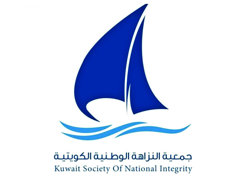 شعار جمعية النزاهة الوطنية الكويتية