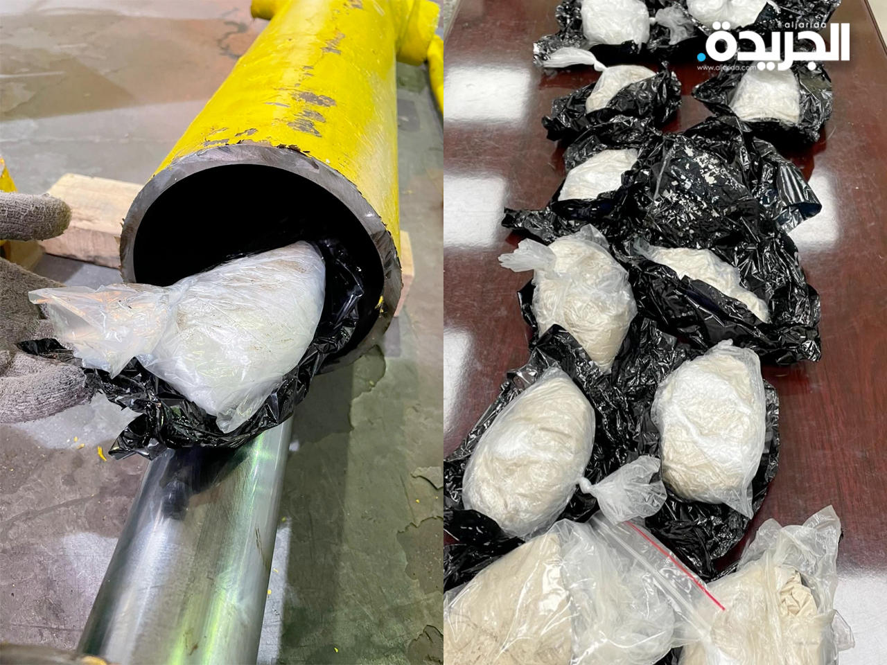 جانب من الضبطية