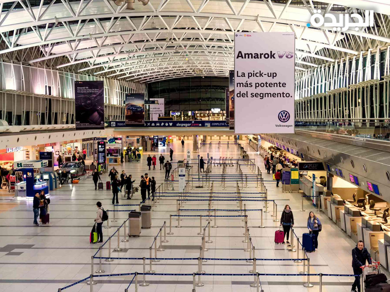 الأرجنتين تحتجز طائرة فنزويلية تقل إيرانيين