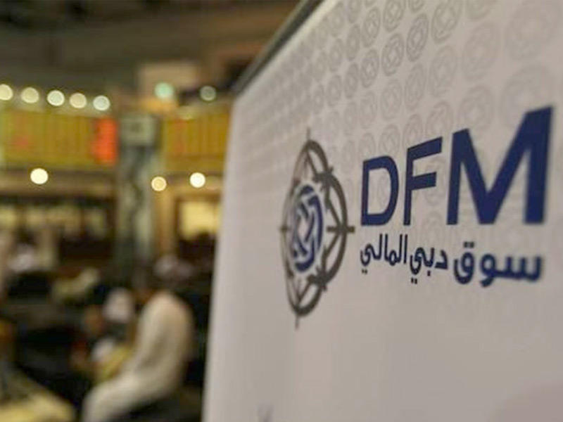 سوق دبي المالي