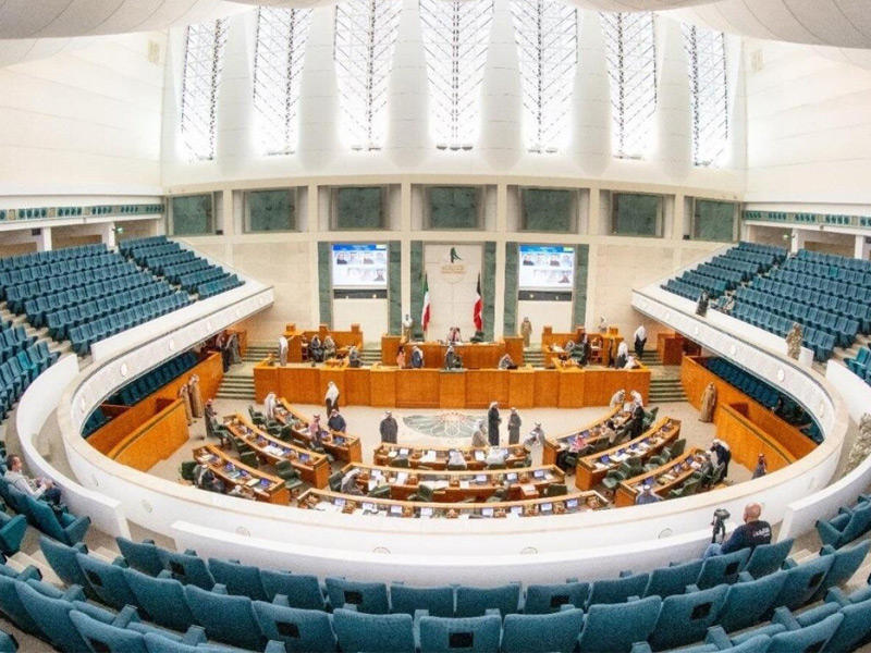 قاعة عبدالله السالم