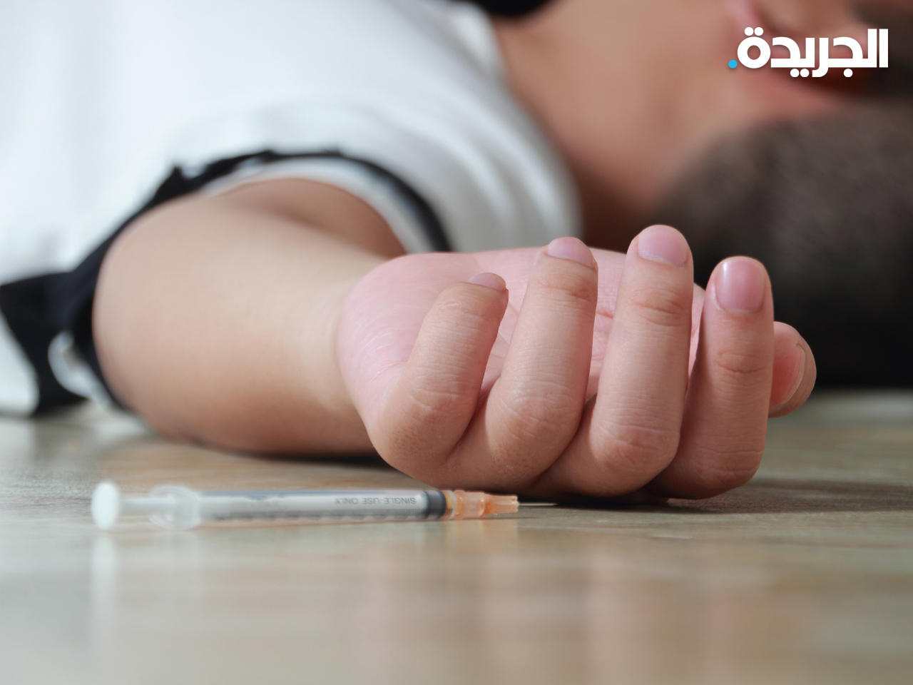 صورة تعبيرية