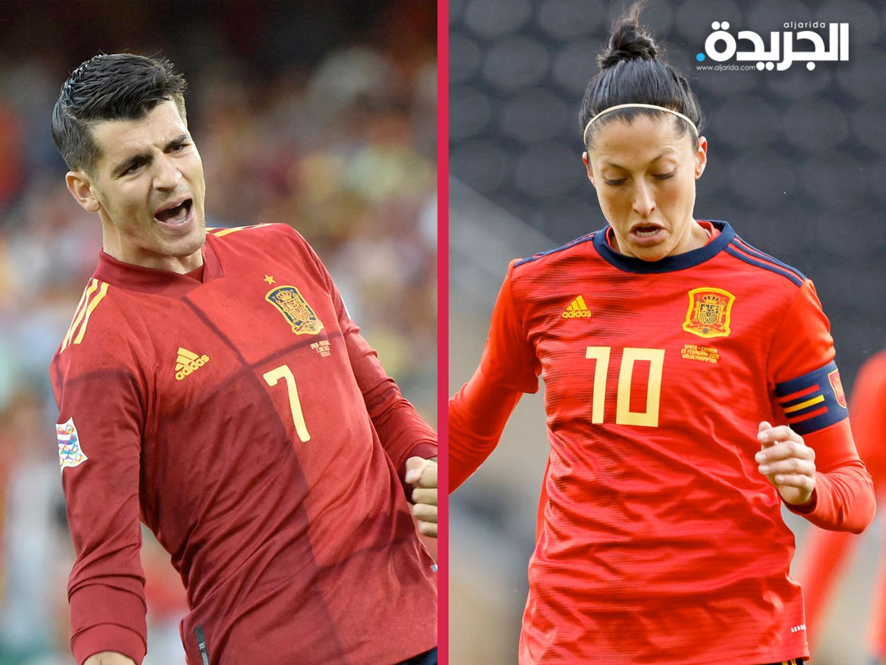 جينيفر إيرموسو - ألفارو موراتا