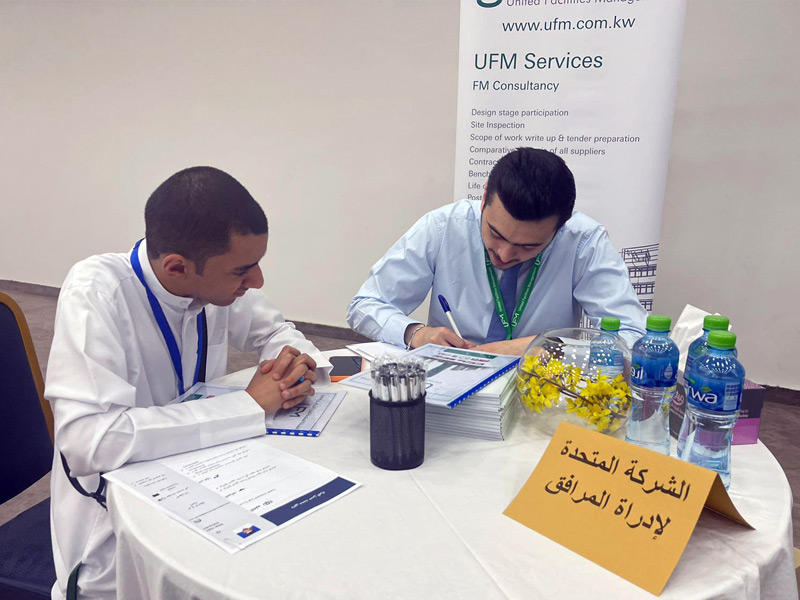 جانب من ملتقى التوظيف