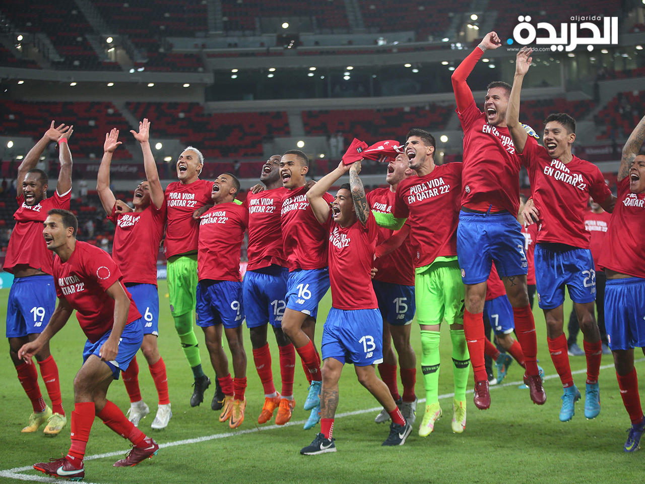 فرحة لاعبي كوستاريكا بالتأهل