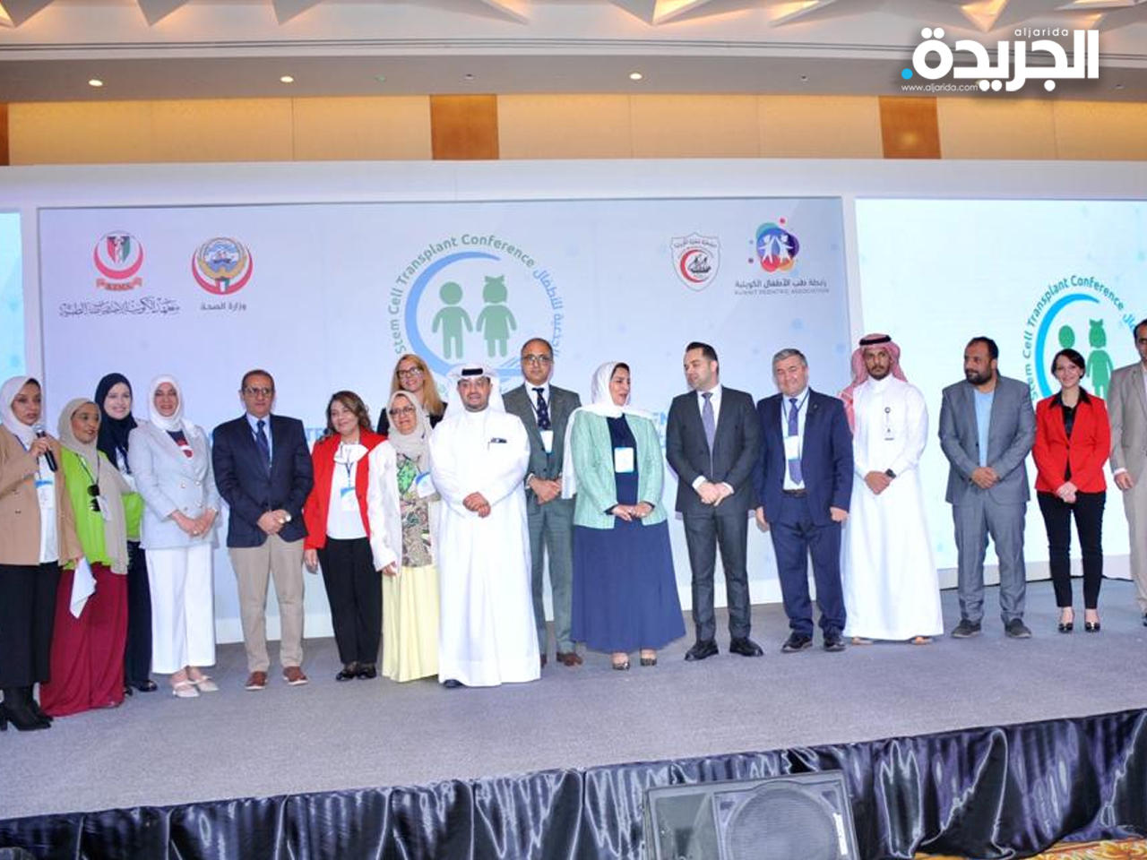 المؤتمر الأول لزراعة الخلايا الجذعية للأطفال