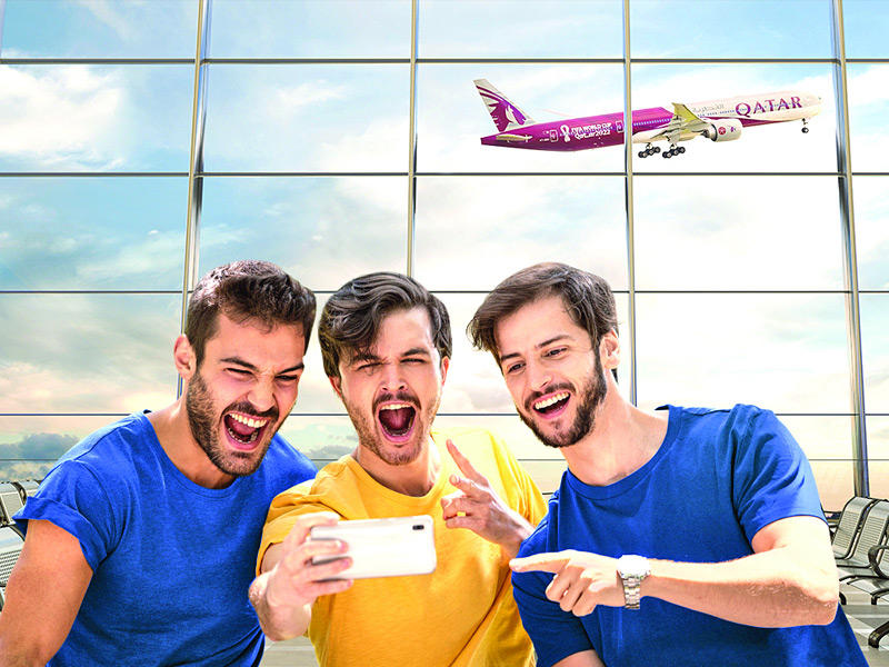 الخطوط الجوية القطرية