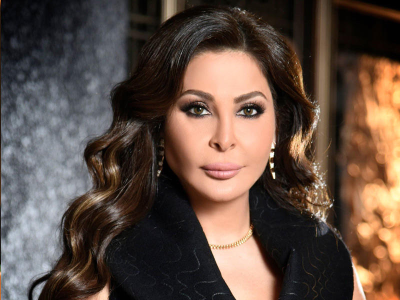 النجمة إليسا