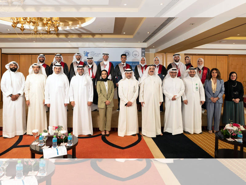 لقطة جماعية خلال التكريم