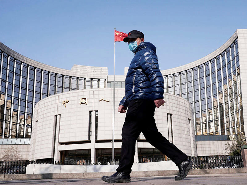 البنك المركزي الصيني