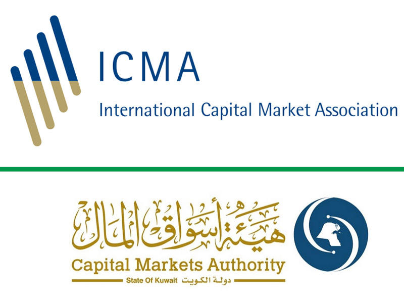 هيئة أسواق المال