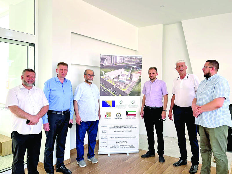 لقطة جماعية 