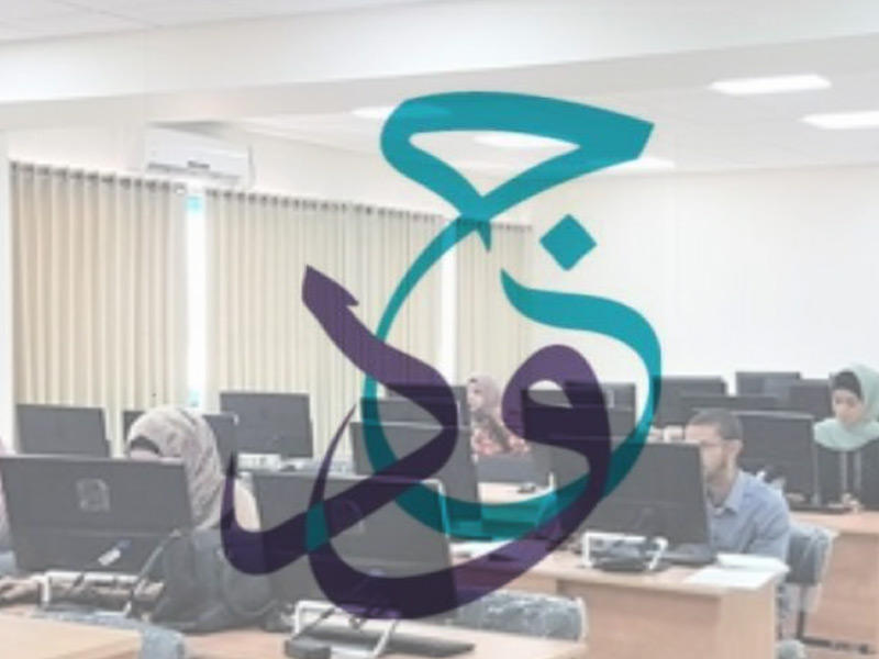 حملة «كلمني عربي» من جمعية جود الخيرية