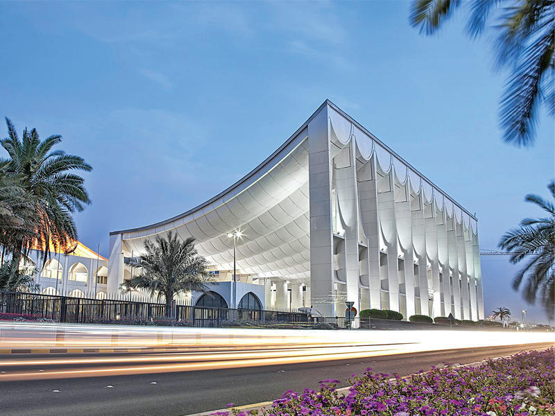 مشهد عام لمبنى مجلس الأمة