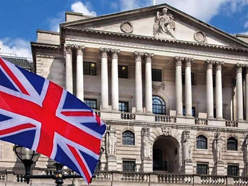 مبنى بنك إنكلترا 