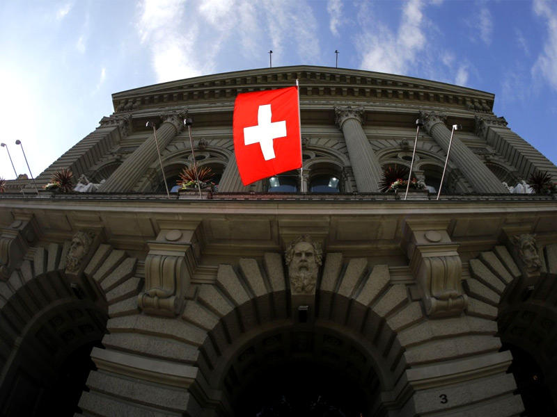 مبنى بنك المركزي السويسري