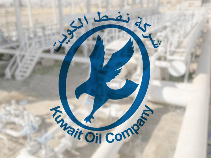 شركة نفط الكويت