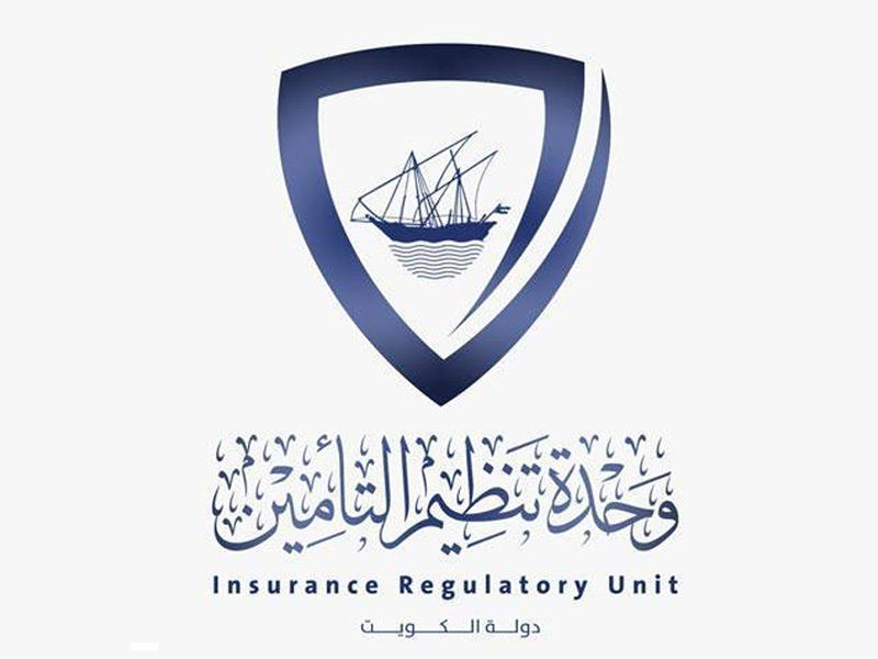 شعار وحدة تنظيم التأمين