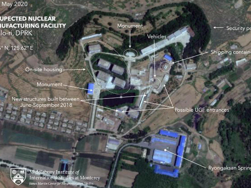 صورة من الأقمار الاصطناعية من موقع بونغيي ري النووي في كوريا الشمالية