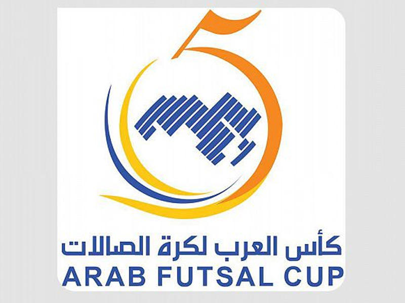 كأس العرب لكرة قدم الصالات للمنتخبات 2022