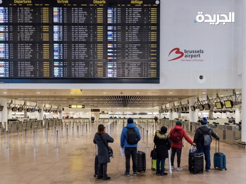 مطار بروكسل
