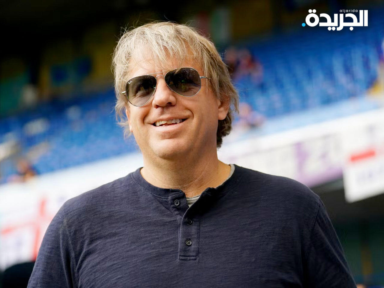 تود بويلي، مالك نادي تشيلسي الإنجليزي