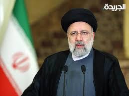 الرئيس الإيراني إبراهيم رئيسي