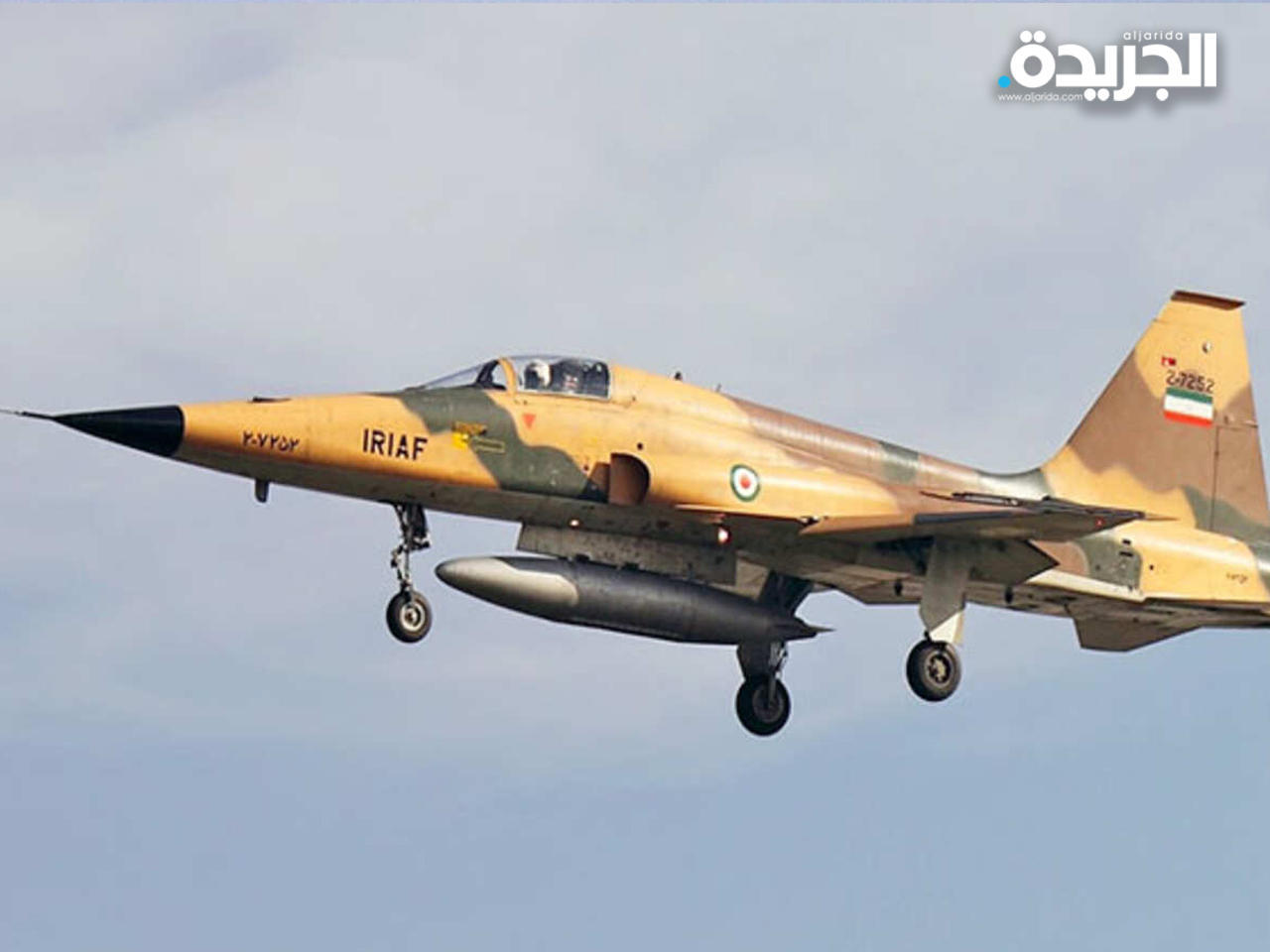 صورة أرشيفية