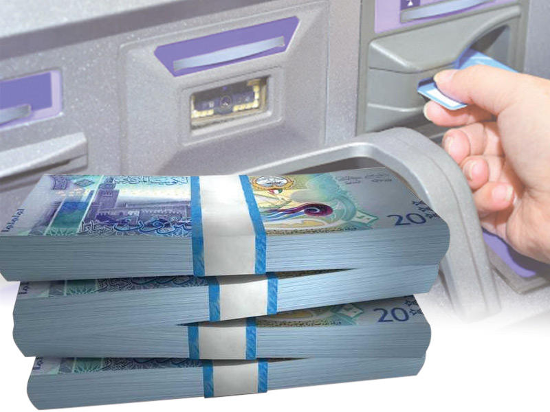 المتقاعدين يتتمتعون بالمنحة كاملة 