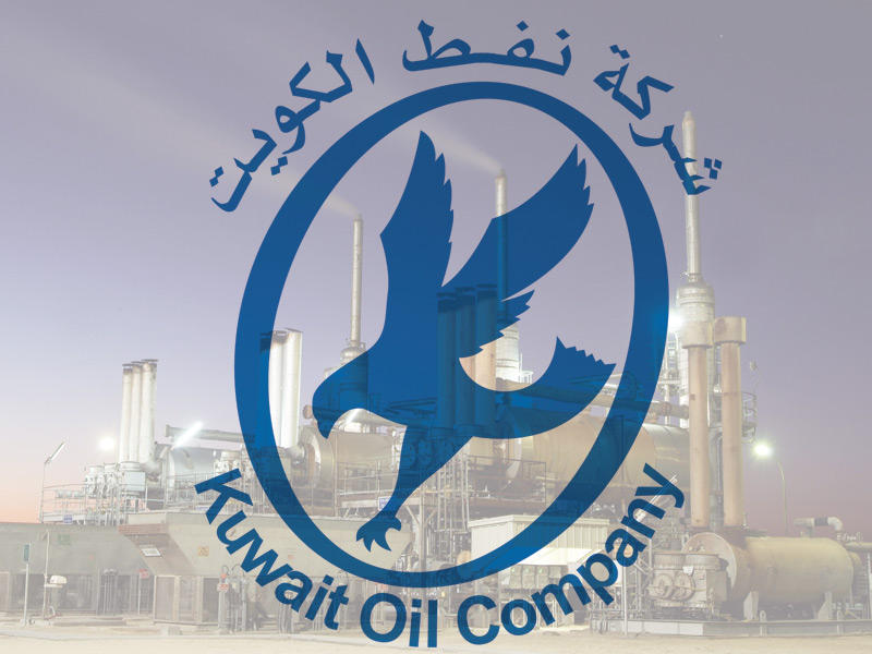 شعار شركة نفط الكويت