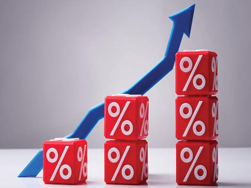 ارتفاع اسعار الفائدة من قبل بنك الاحتياط الفدرالي الأميركي