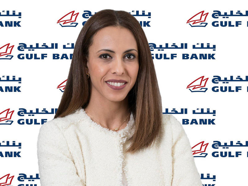 نائبة المدير العام لعلاقات المستثمرين في بنك الخليج دلال الدوسري