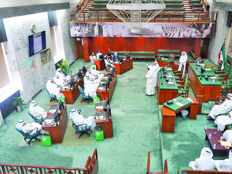  المجلس البلدي