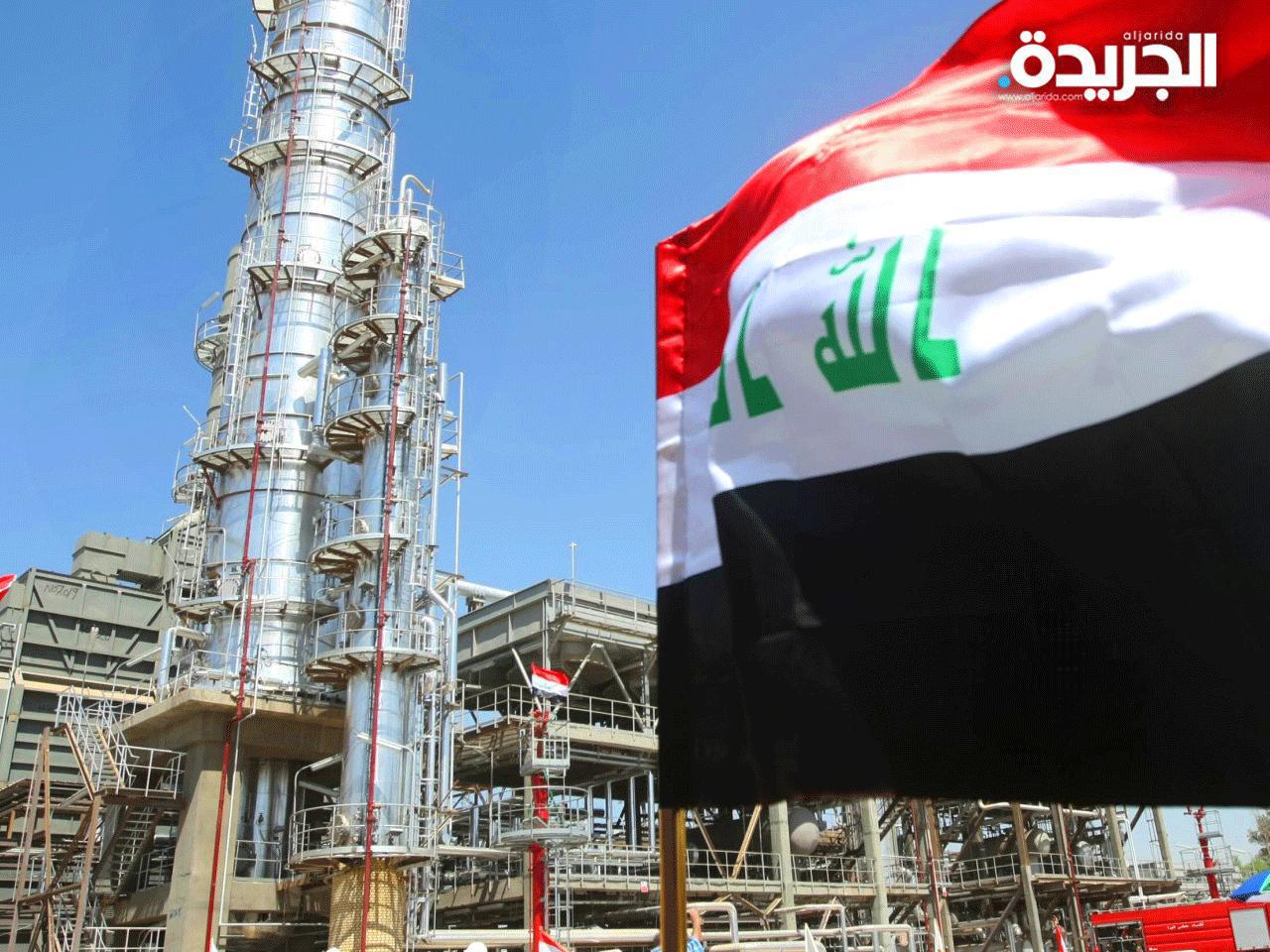 منشآت نفطية عراقية