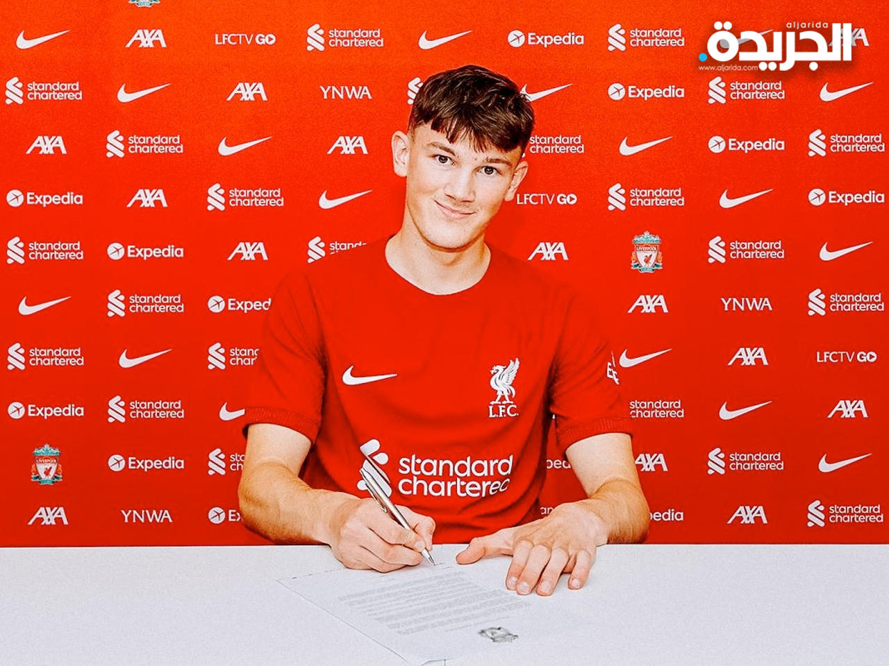 مدافع أبردين الأسكتلندي كالفين رامسي