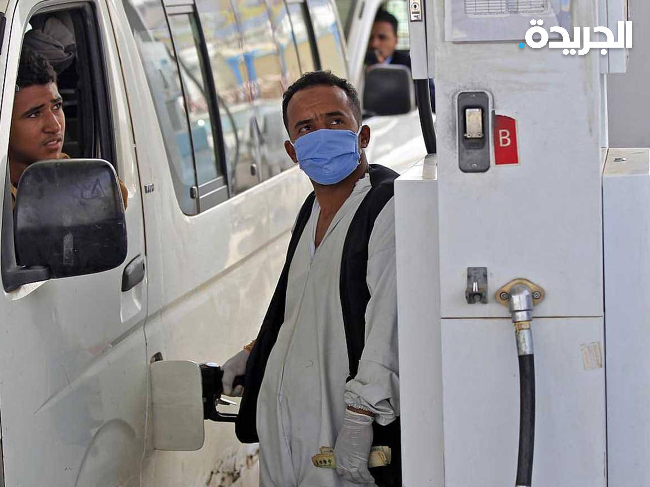 محطات البنزين - أرشيف