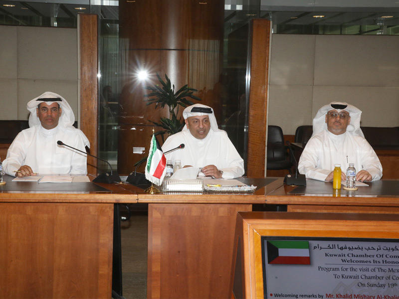 جانب من الاجتماع 