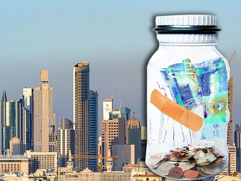 الكويت تفتقر الى ثقافة الادخار