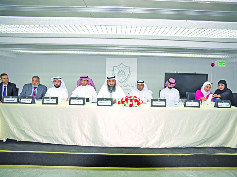 جانب من العمومية العادية لجمعية المهندسين الكويتية