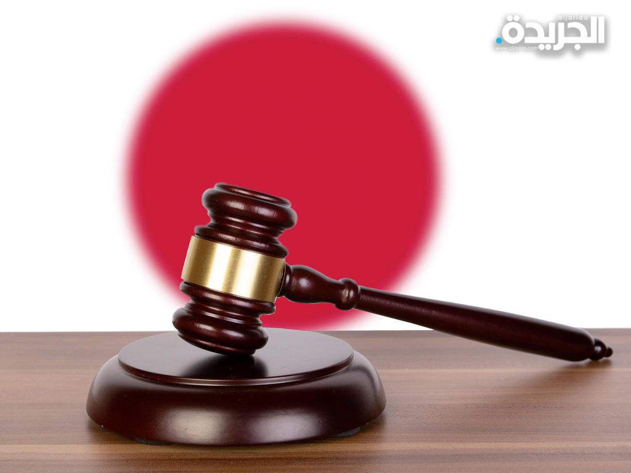 محكمة يابانية - أرشيفية