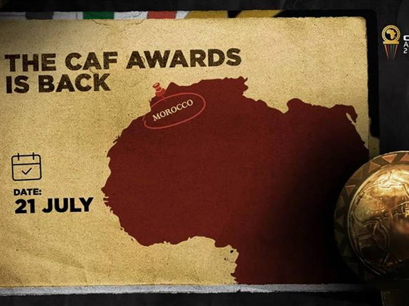 ملصق حفل توزيع الجوائز 