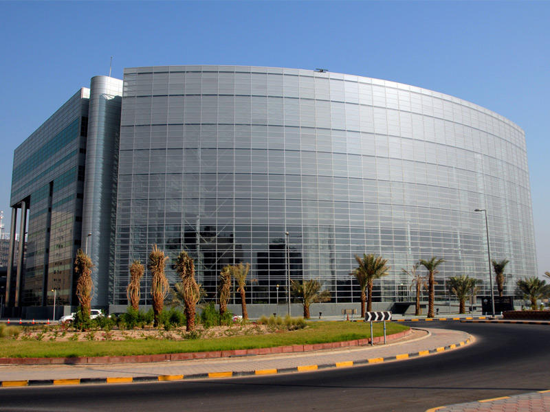 ديوان المحاسبة